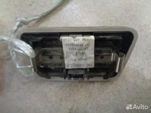 Датчик Land Rover Discovery 2 1998-2004