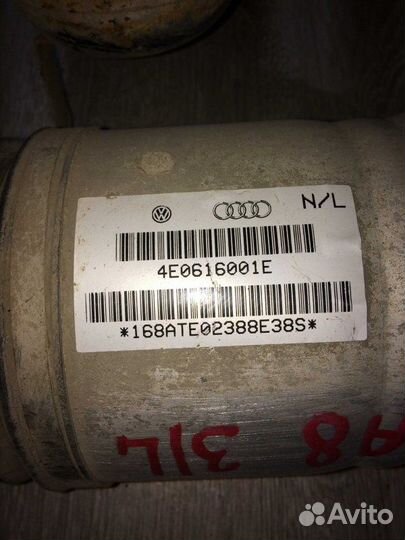 Пневмобалон задний Audi A8 D3 BFM 4.2 2005