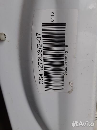 Candy CS4 1272D3 стиральная машина 7 кг