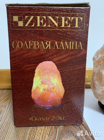 Новая Солевая лампа Zenet 