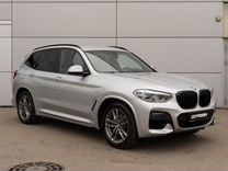 BMW X3 2.0 AT, 2021, 124 752 км, с пробегом, цена 4 300 000 руб.