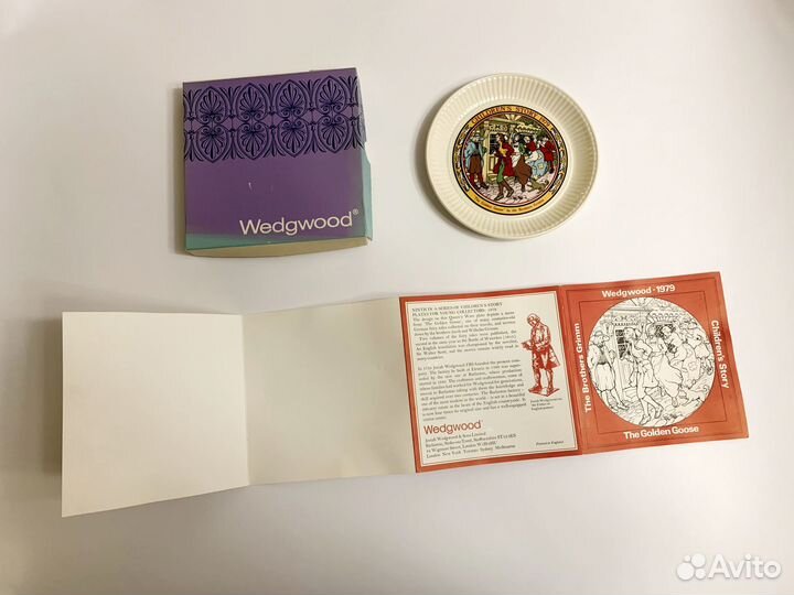 Винтаж тарелка Золотой гусь Гримм Wedgwood Веджвуд