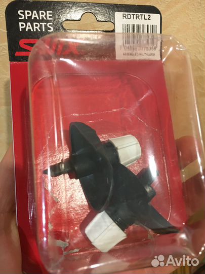 Лапки для лыжных палок swix tbs triac