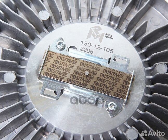 Вискомуфта volvo FH16,FH12,FM10,FM9,FL12,FL10,7