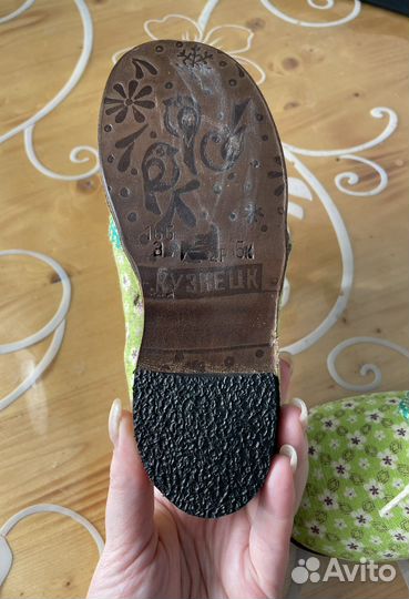 Детские ботинки из СССР, новые, 26 р-р