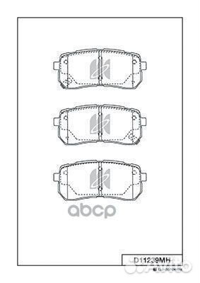 Колодки зад.hyundai H1 07 D11239MH Kashiyama