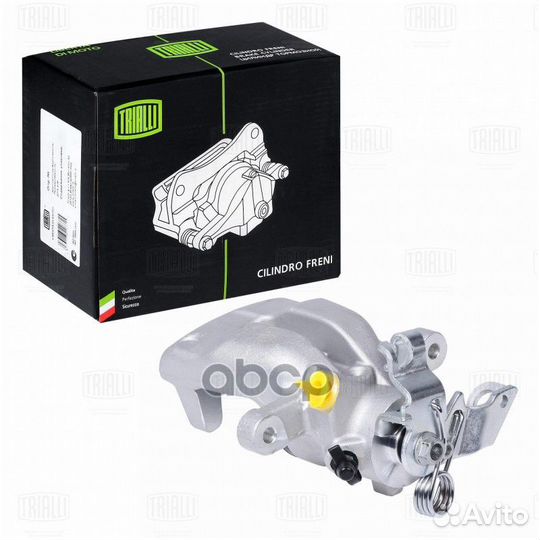 Суппорт торм. задн. R (d38, диск 264/10) CF 55