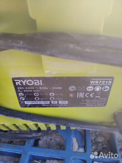Плиткорез ryobi