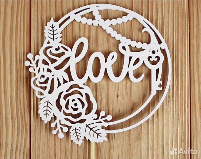 Монограмма на свадьбу (любого цвета)