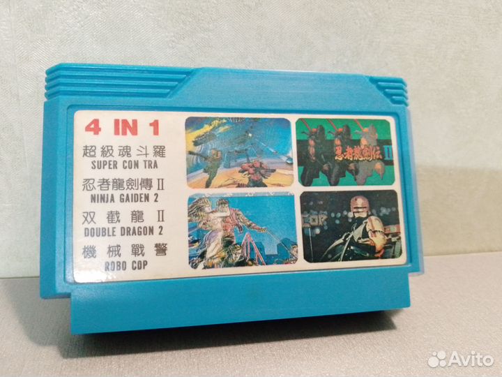 Очень Редкие Картриджи Денди (Тайвань, Из 90-х )