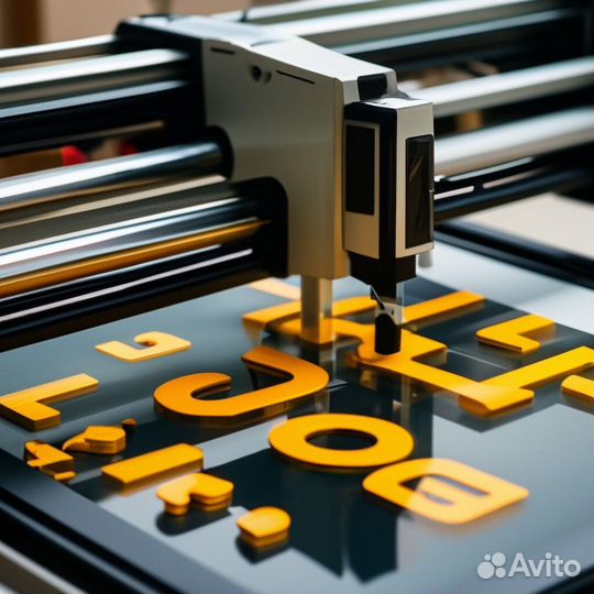 Плоттерная резка самоклеющейся пленки