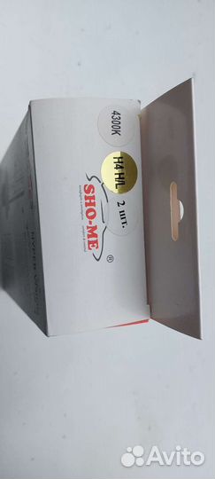 Ксеноновые лампы Sho-me