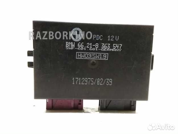 Блок управления парктрониками 66218381088