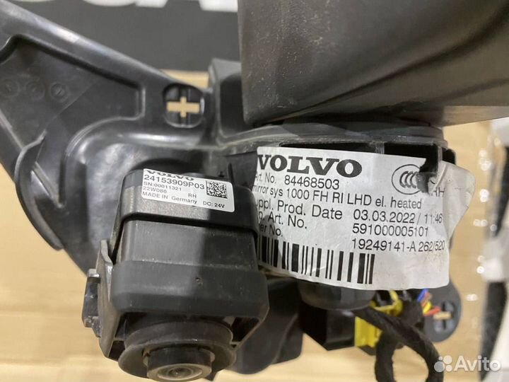 Зеркало наружное правое Volvo FH5 84468503