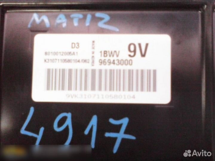 Блок управления двигателем Daewoo Matiz 2001