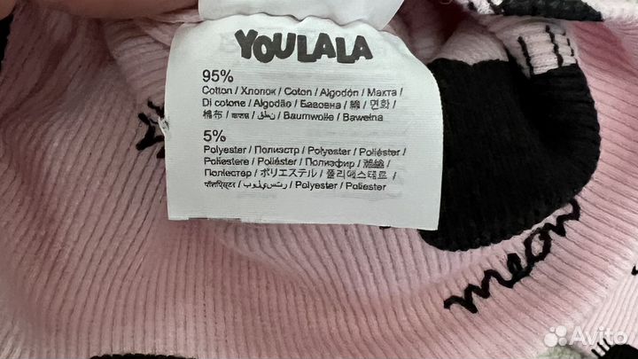 Шапка и снуд на девочку 2-3 года