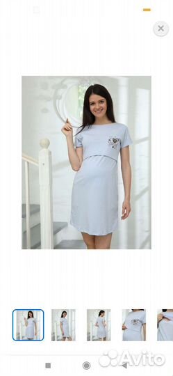 Халат и 2 сорочки для беременных и кормящих 48