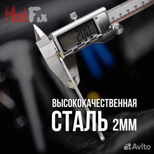 Переходные рамки для линз Honda Accord 9 (CR)