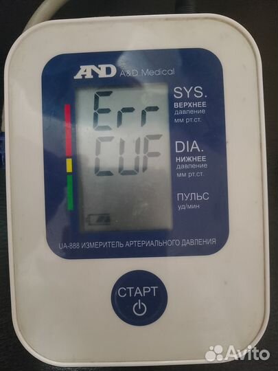 Тонометр AND UA-888AC/б/у