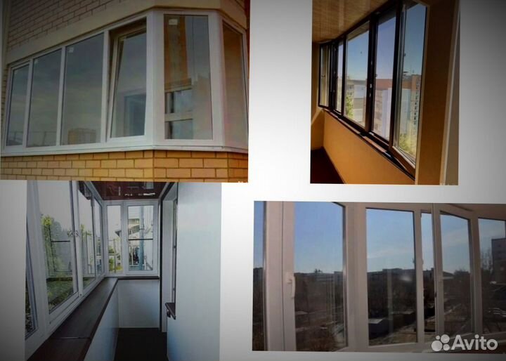 Окна пластиковые