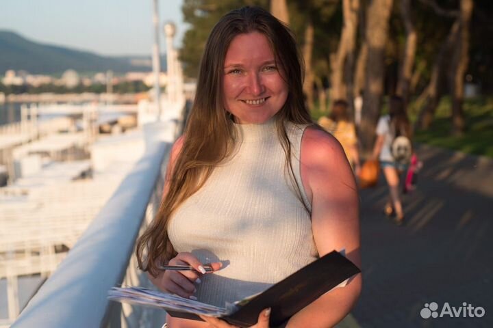 Доверительное управление недвижимостью краснодар