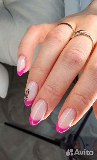 Маникюр, Гайва