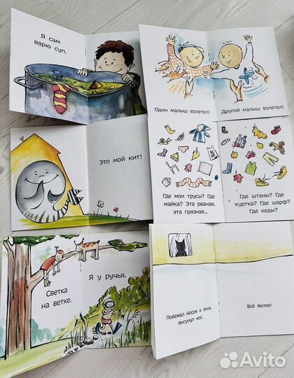 Т. Руссита комплект книг-брошюр для малышей