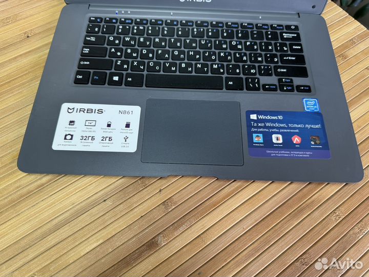 Современный 14 дюймовый ноутбук 4 ядра 5 часов