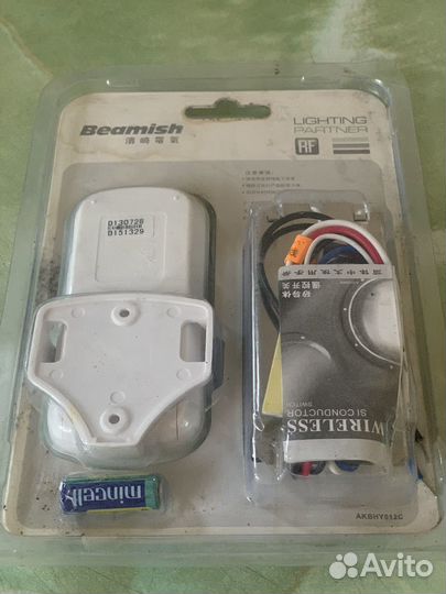 Блок управления светом ду