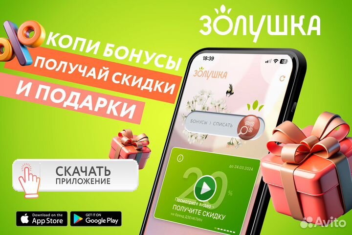 Логотип, графический дизайн, полиграфия