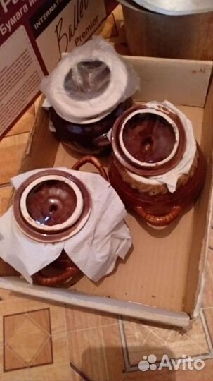 Горшок для запекания