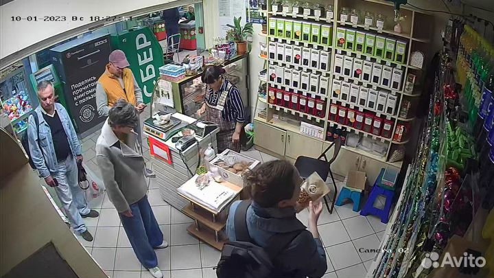 Готовый бизнес