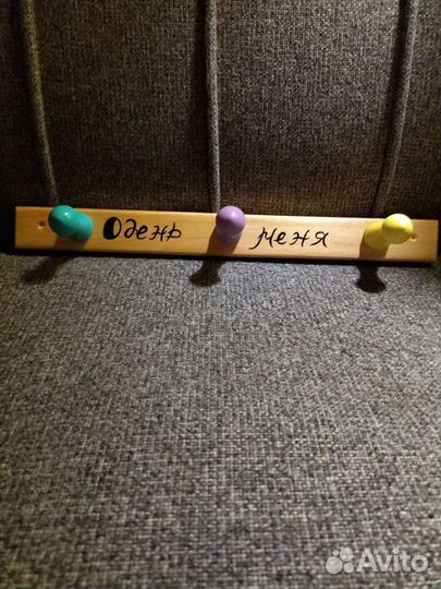 Настенная вешалка Hand Made