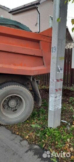 Грунт почва для голубики садовой, песок, навоз