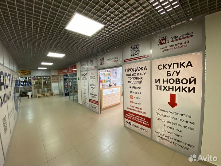 Ремонт Сотовых телефонов, Планшетов