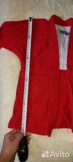 Форма для самбо детская