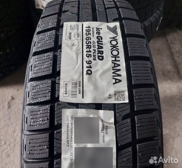 Yokohama Ice Guard IG50+ 195/65 R15 91Q