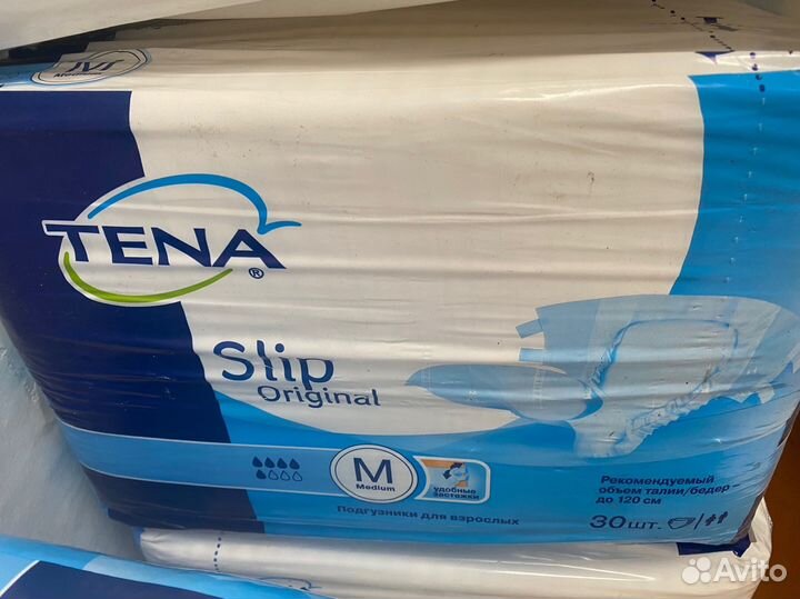 Памперсы для взрослых 2 размер