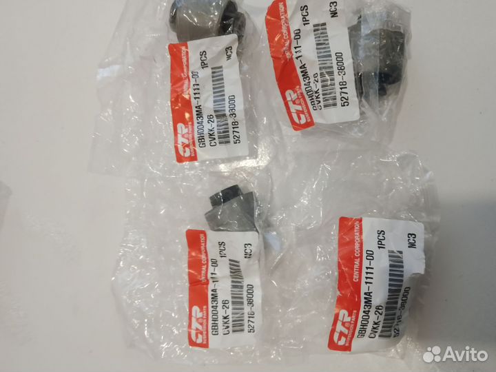 Сайлентблок