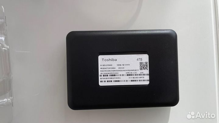 Переносной жёсткий диск