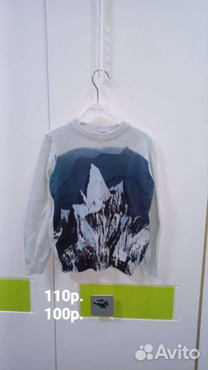 Футболки для мальчика