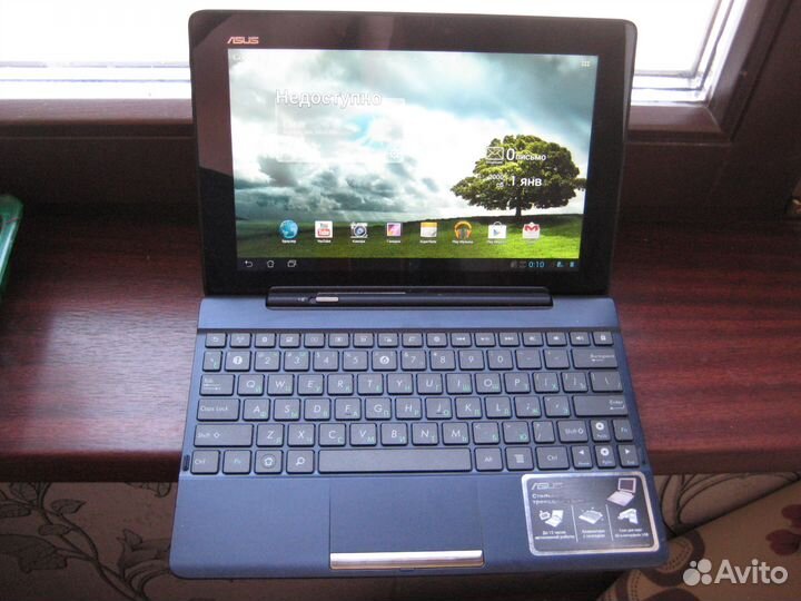 Asus transformer pad TF300TG