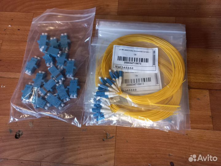 Пигтейлы LC/UPC с розетками duplex(48 шт)