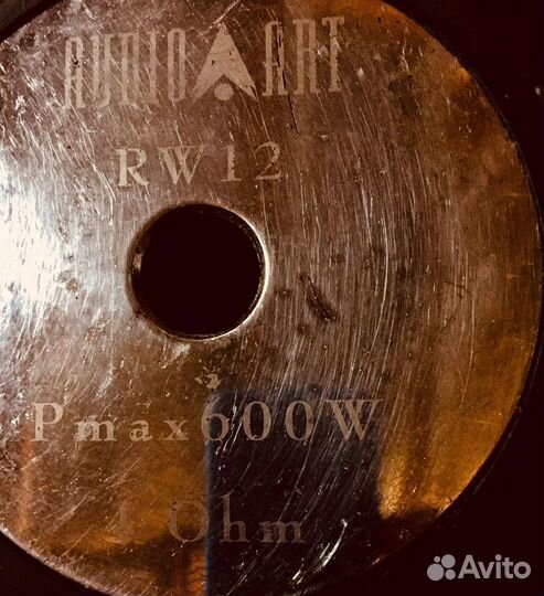 Сабвуфер audio ART (USA) Rw12 600W