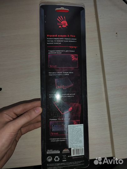 Коврик игровой для мыши А4 Bloody B-087S