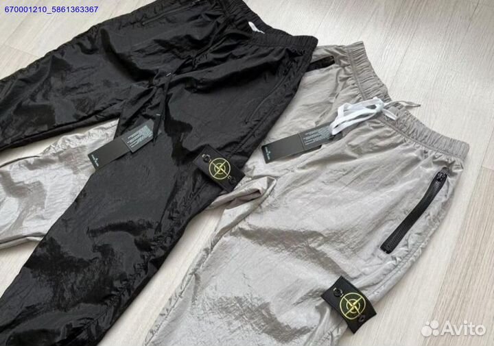 Штаны Stone Island Nylon Metal