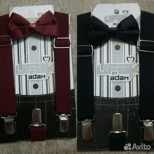 Набор бабочка+подтяжки. 3 цвета