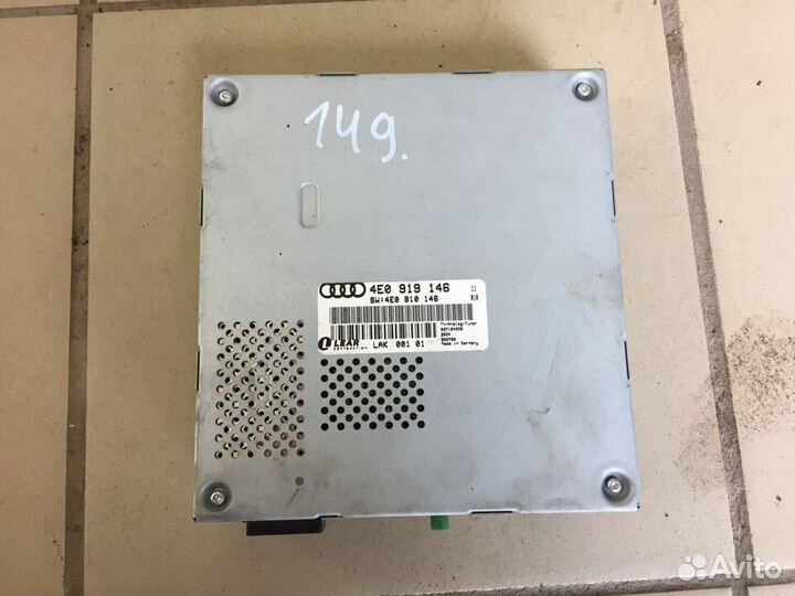 Тв-Тюнер audi A8 D3 quattro