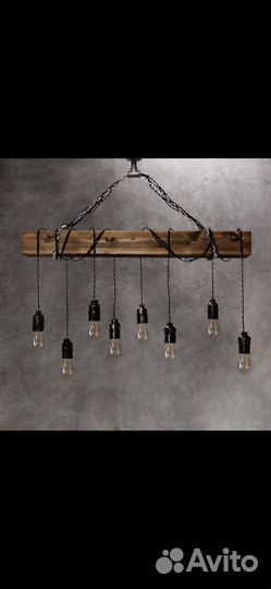 Люстра в стиле лофт