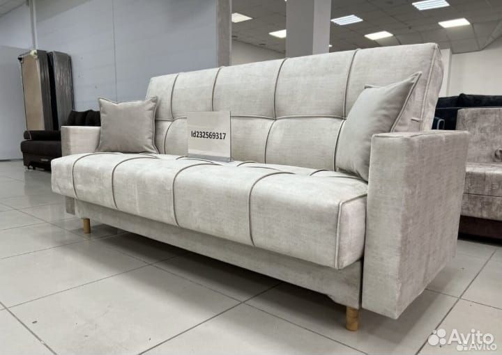 Диван книжка Эрика #333